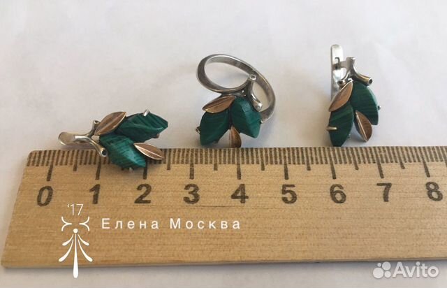 Винтаж: серьги кольцо малахит серебро/золото Винтаж: серьги кольцо малахит серебро/золото