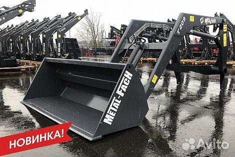 Фронтальный погрузчик T-209 (800) Metal-Fach, кун Фронтальный погрузчик T-209 (800) Metal-Fach, кун