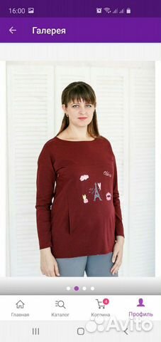 Туника для беременных 42-44р.(для кормления ) Туника для беременных 42-44р.(для кормления )