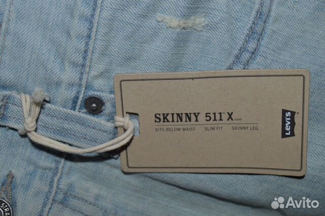 Джинсы Levis 511 X W34 L30 Skinny, модель 2009г Джинсы Levis 511 X W34 L30 Skinny, модель 2009г