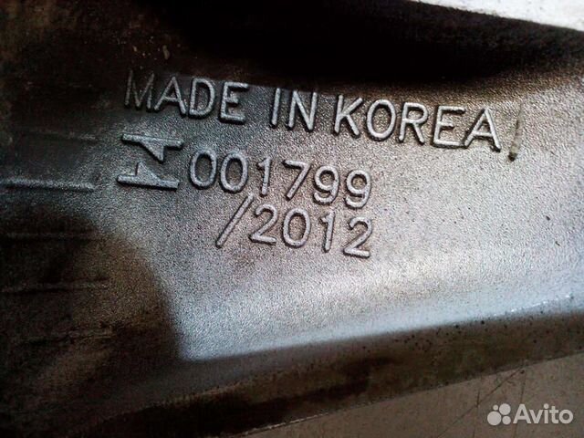 Диск колесный R18X75 ET52 5X1143 KIA optima 16