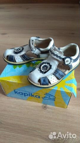 Сандалии Kapika р. 26 Сандалии Kapika р. 26
