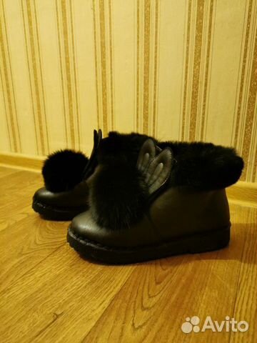 Ботинки Ботинки