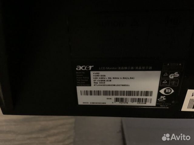 Acer V193 Acer V193
