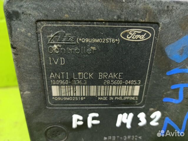 Блок управления ABS авс.Ford Fоcus 2 08-11г.в 1,6