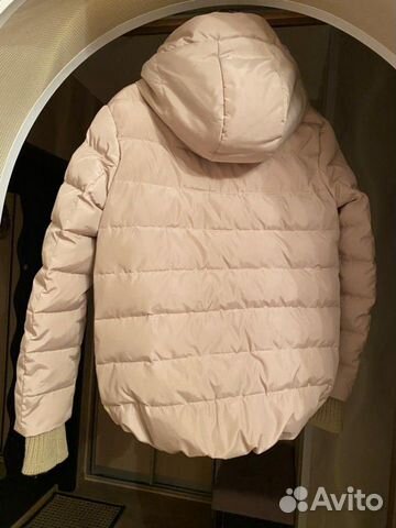 Куртка зимняя Куртка зимняя