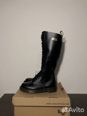 martens 1420