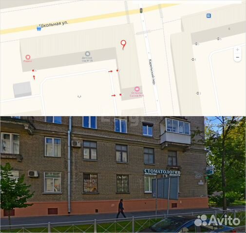 4-к квартира, 130.4 м², 2/5 эт.