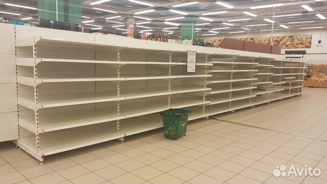 Стеллаж торговый