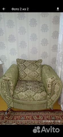Холл