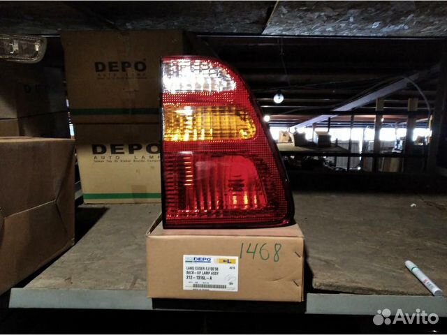 Фонарь в крышку Toyota Land Cruiser 100 Фонарь в крышку Toyota Land Cruiser 100