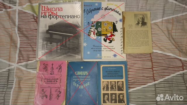 Школа игры николаевой. Школа игры Николаева. Николаев школа игры. Школа игры на фортепиано под общей редакцией а. Николаева Николаев а.