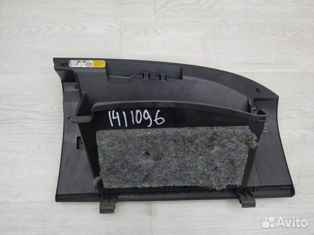 Бардачок 8006A168XA Mitsubishi Outlander XL Бардачок 8006A168XA Mitsubishi Outlander XL