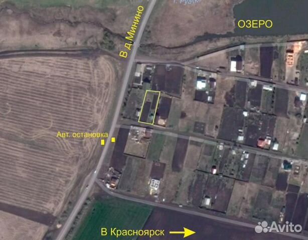 Участок 10.5 сот. (СНТ, ДНП)