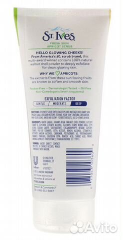 St. Ives, Абрикосовый скраб Fresh Skin, 170 г St. Ives, Абрикосовый скраб Fresh Skin, 170 г