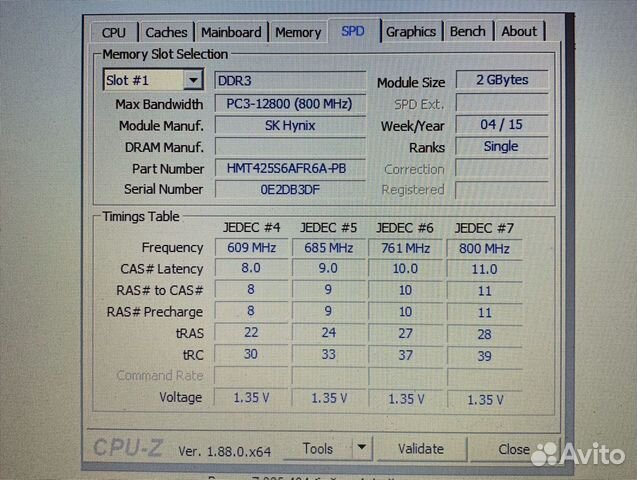 Оперативная память DDR3L для ноутбука (2Gb) Оперативная память DDR3L для ноутбука (2Gb)