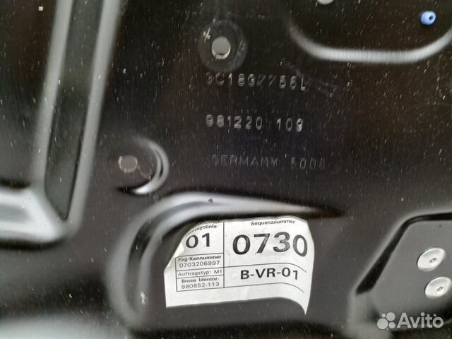 Стеклоподъемник передний правый 3C1837462H VW Pass Стеклоподъемник передний правый 3C1837462H VW Pass