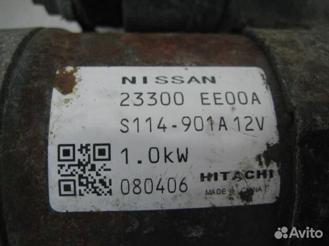 Стартер Nissan Tiida C11 Стартер Nissan Tiida C11