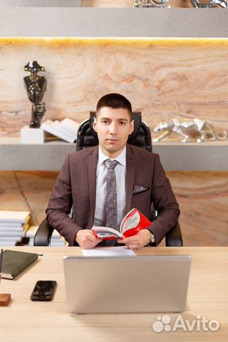 Адвокат Губейдуллин Рафаэль Рамилевич