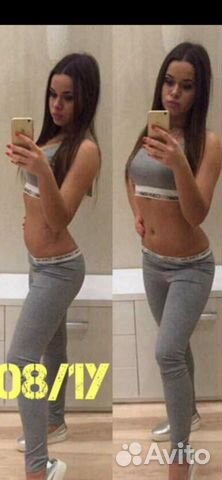 Спортивный комплект женский Спортивный комплект женский