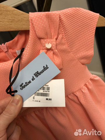 Платье Tartine et Chocolat Платье Tartine et Chocolat