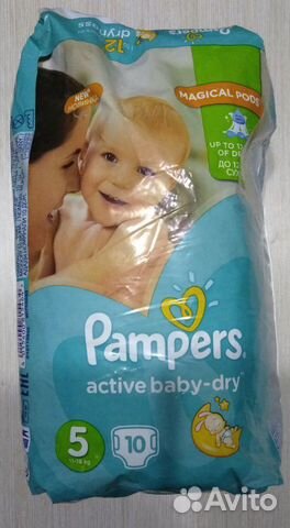 Подгузники Pampers размер 5 Подгузники Pampers размер 5