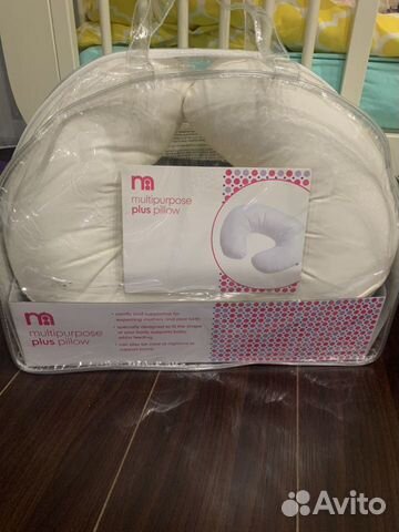 Подушка для кормления Mothercare
