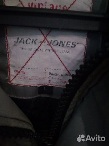 Зимняя куртка jack jones