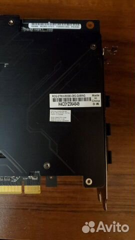 Видеокарта Asus Strix Radeon RX580 8Gb