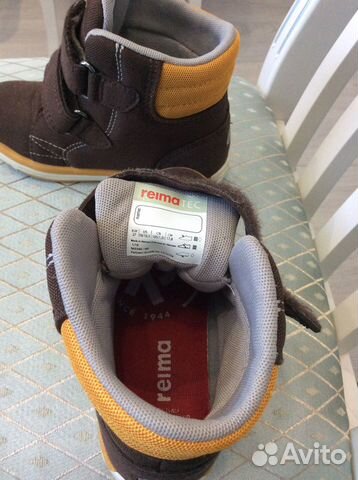 Ботинки Reima Ботинки Reima