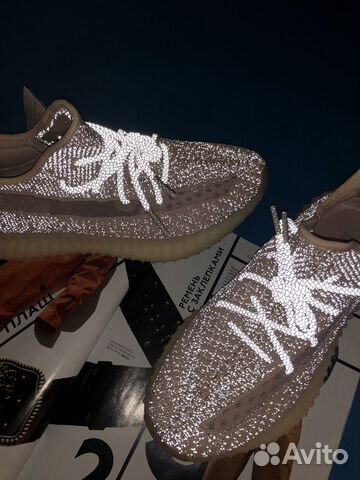 Кроссовки кеды Adidas Yeezy Boost 350