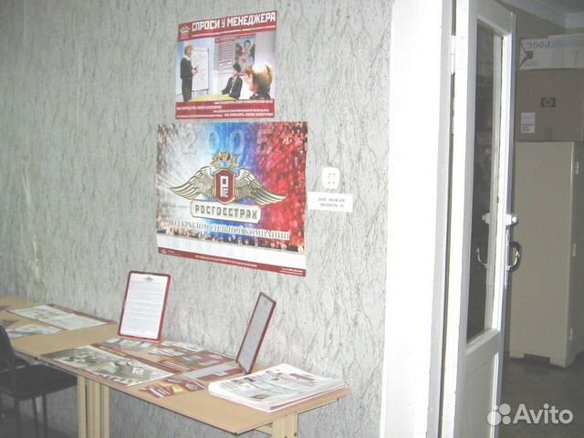 Нежилые помещения, 201.5 м², г. Чкаловск Нежилые помещения, 201.5 м², г. Чкаловск