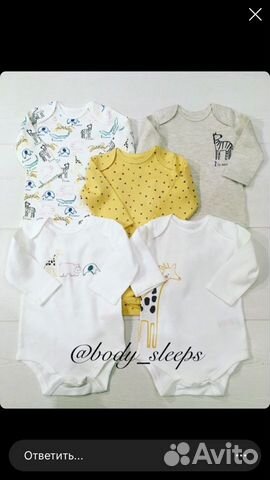 Боди детский