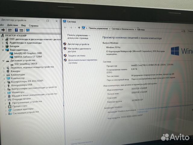 Ноутбук asus Ноутбук asus