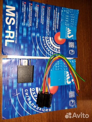 Реле блокировки MS-RL сталкер LAN