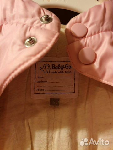 Комбинезон на девочку Baby Go размер 62 Комбинезон на девочку Baby Go размер 62