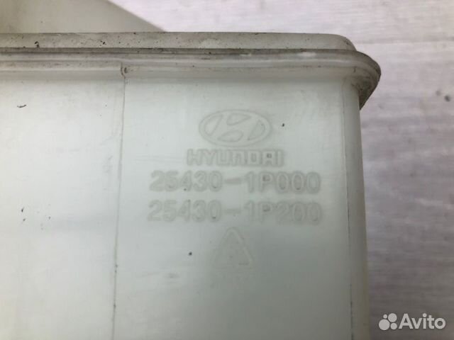 Бачок расширительный Kia Venga G4FC 2011 Бачок расширительный Kia Venga G4FC 2011