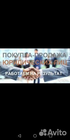 Ооо разные(сро тбо мчс фсб мфо Минкультуры др.)