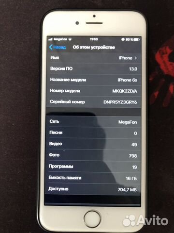 iPhone 6S 16gb silver iPhone 6S 16gb silver