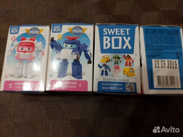 Мармелад Sweet Box (Свит бокс) все новые