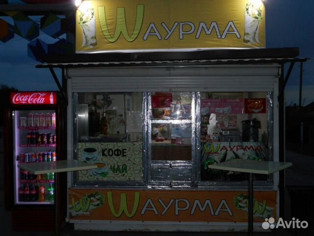 Ларек Шаурма Ларек Шаурма