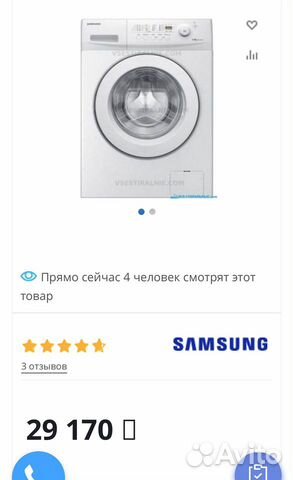 Samsung стиральная машина Samsung стиральная машина