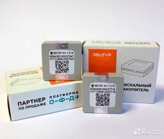 Фискальный накопитель фн-1.1 на 15 и 36 месяцев
