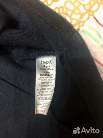 Школьный сарафан и блузка