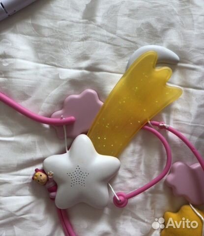 Мобиль Мобиль