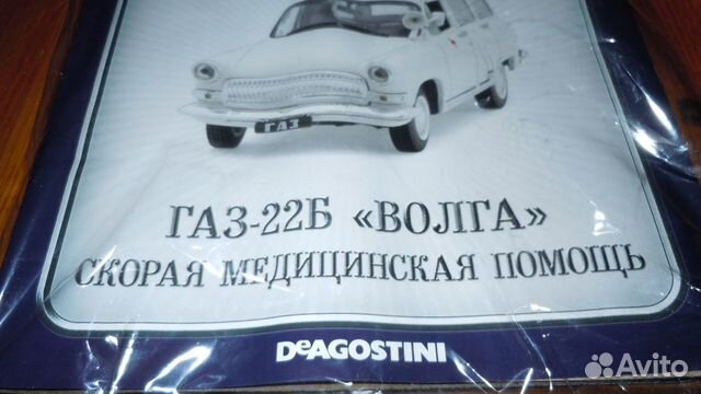 Модели Модели
