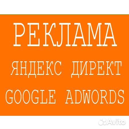 Создание Сайтов Интернет-Магазинов Продвижение