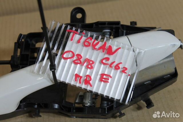 Ручка двери нaружная правая передняя Volkswagen Ti