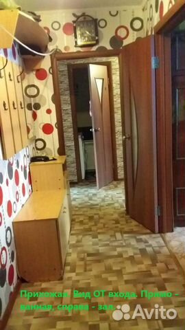 3-к квартира, 68.2 м², 1/9 эт.