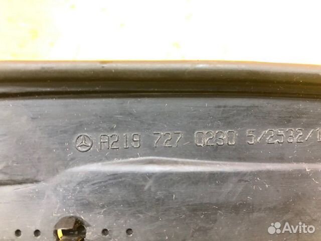 Уплотнитель двери правый Mercedes Cls W219 Уплотнитель двери правый Mercedes Cls W219